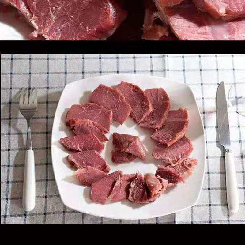 五香味半斤装【纯牛肉】