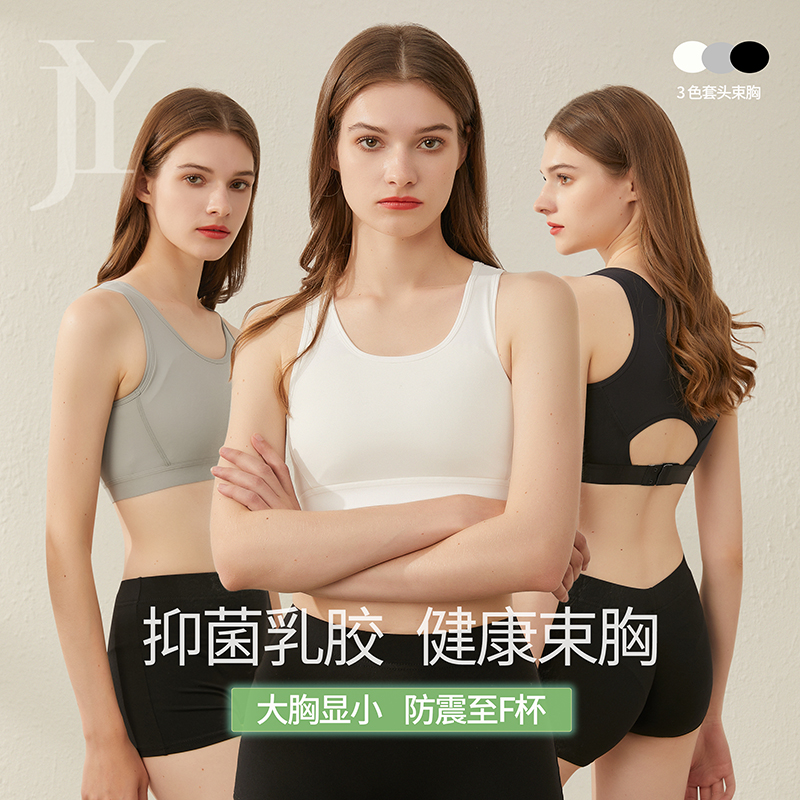 查美体历史价格|美体价格历史