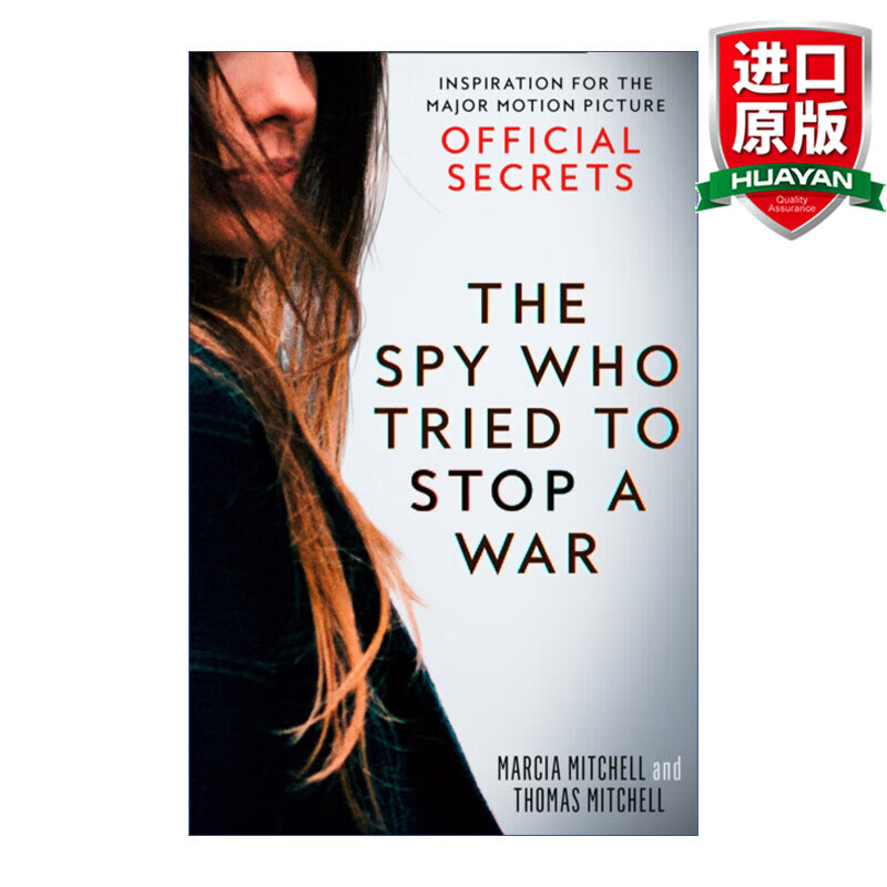 the spy who tried to stop a war 英文原版 试图阻止战争的间谍 电影