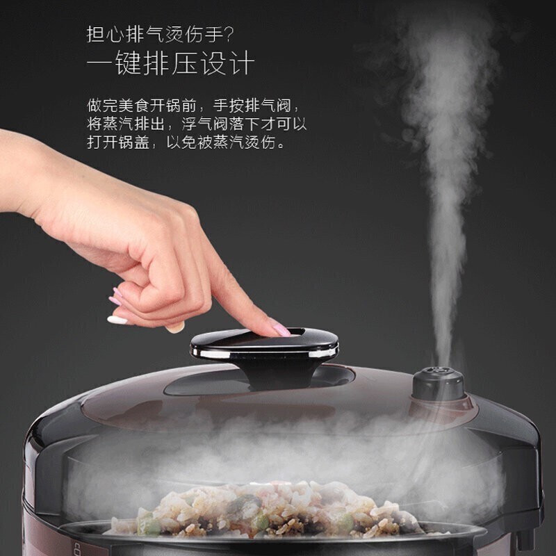 美的电压力锅5升双胆家用高压锅煮米饭好吃吗？