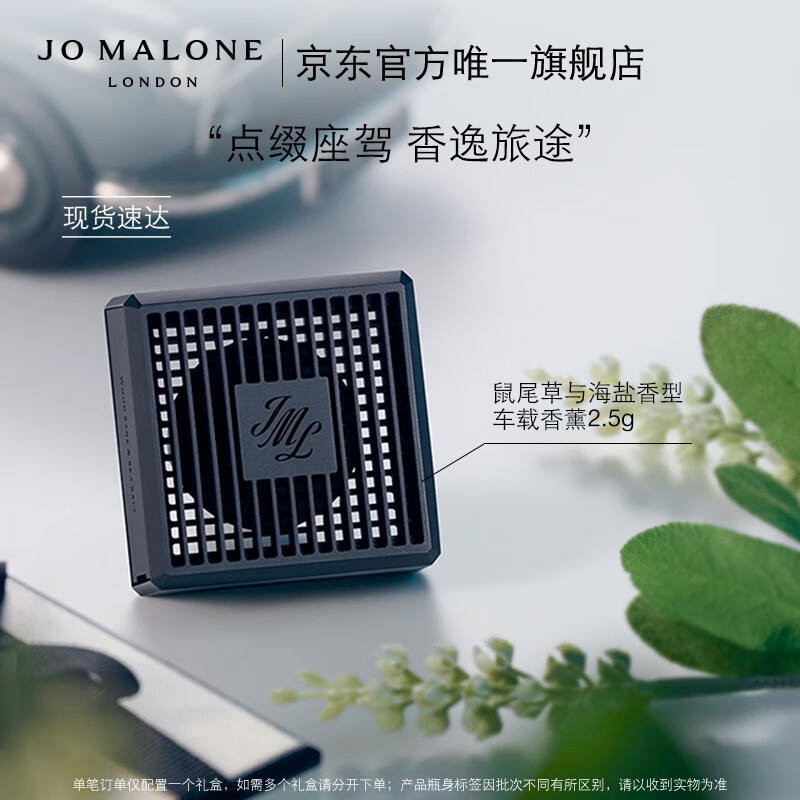看香薰套装礼盒价格走势的软件|香薰套装礼盒价格走势图