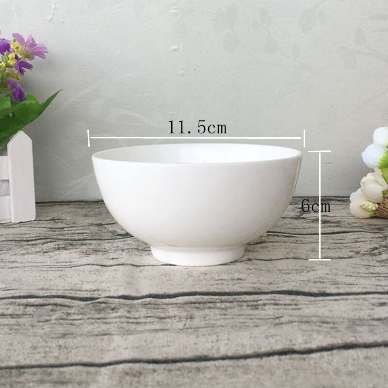 5英寸 口径11.5厘米