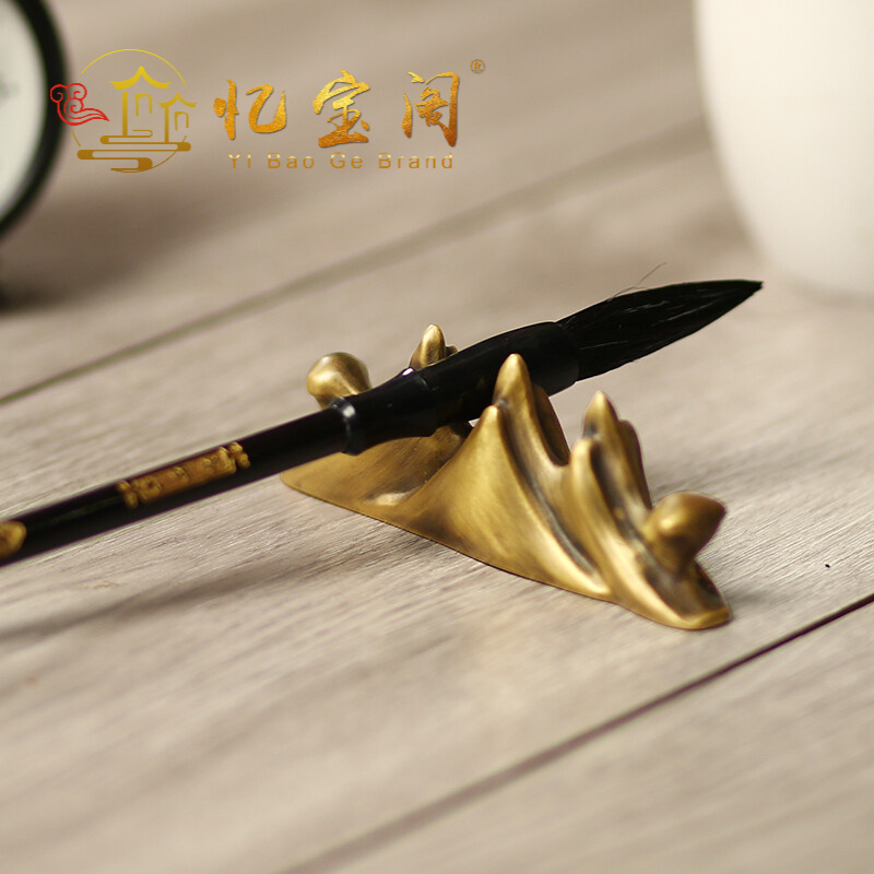 忆宝阁 书法用品商务书房摆件创意金属笔架笔山黄铜笔架纯铜笔搁文房