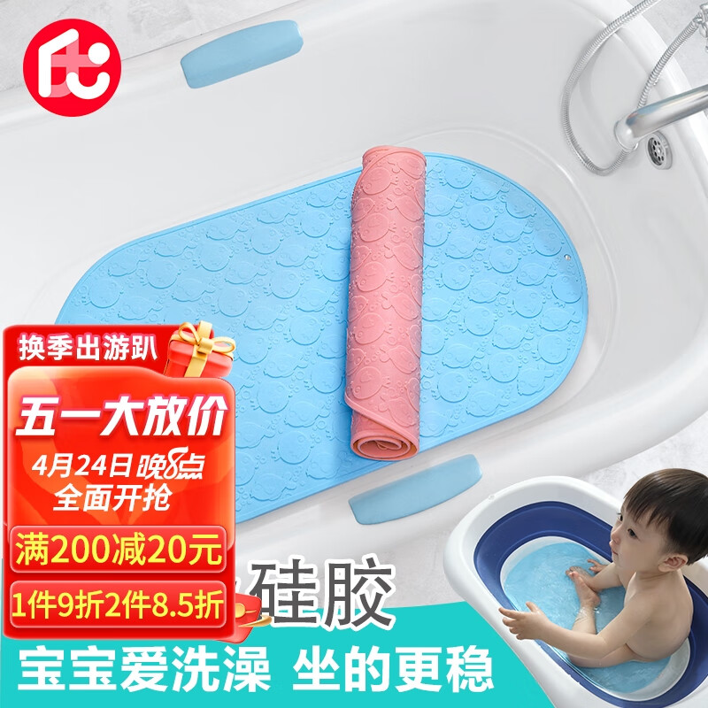 京东视频商品 2023-05-05 - 第25张  | 最新购物优惠券