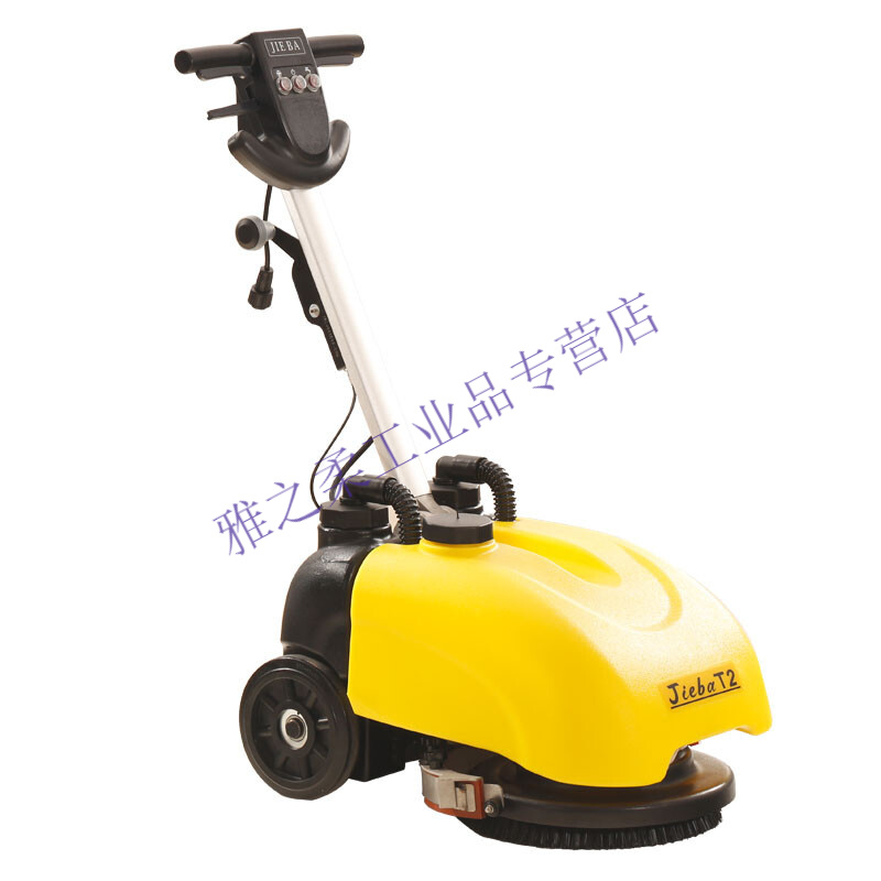 定制洁霸t201洗地机 电线式手推式洗地车 小型 地面地板清洗机