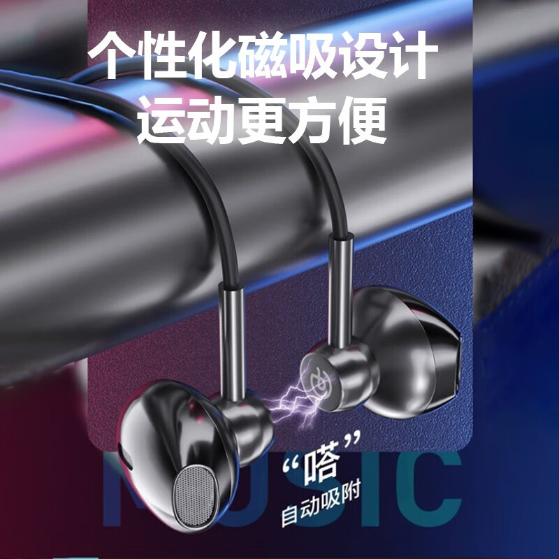 奇联 BS6蓝牙耳机挂脖式运动游戏无线半入耳跑步狂甩不掉防水颈挂耳麦适用oppo苹果华为vivo降噪长续航 米白色|30H长续航|蓝牙5.3低延迟