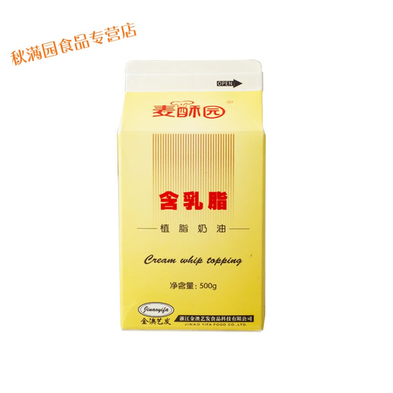 金师傅 相关京东优惠商品价格升序排行榜 价格图片品牌优惠券 虎窝购