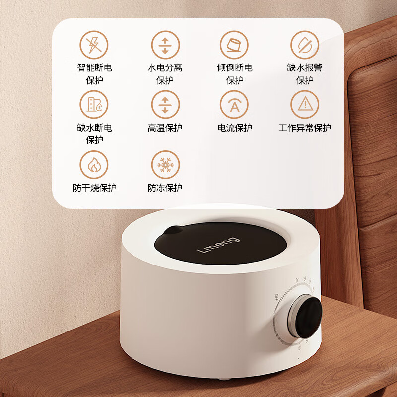 LMENG绿萌双人安全速热自动断电水循环新款水暖毯水暖电热毯电褥子除螨 【旋钮调温】1.2*1.8米加厚毯