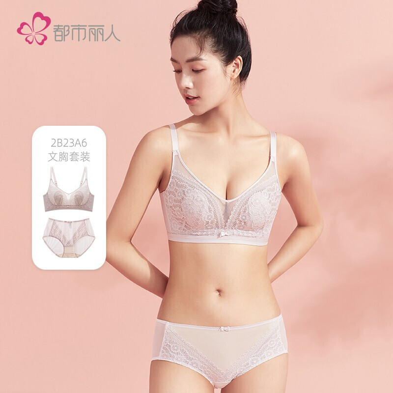 都市丽人内衣女乳胶杯性感蕾丝聚拢大胸无钢圈薄款胸罩,价格历史和销量趋势分析