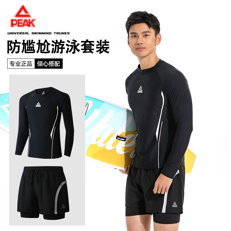 ƥ����ʿӾ�·������Ӿ����ƽ�Ƿ�����˫��Ӿ�㺣����Ȫ��װX4L