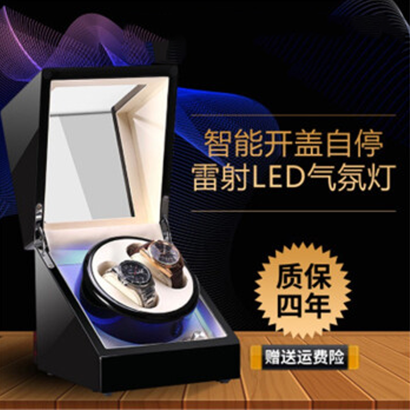 摇表器历史价格查找|摇表器价格走势图