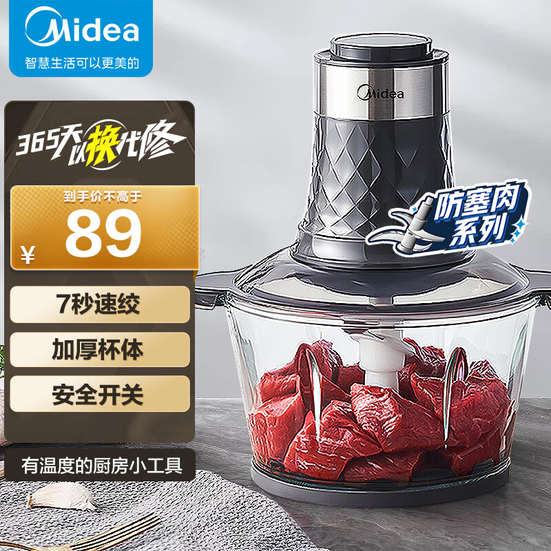 京东数码家电 2023-03-07 - 第11张 | 最新购物优惠券 京东数码家电 2023-03-07 - 第11张 | 最新购物优惠券