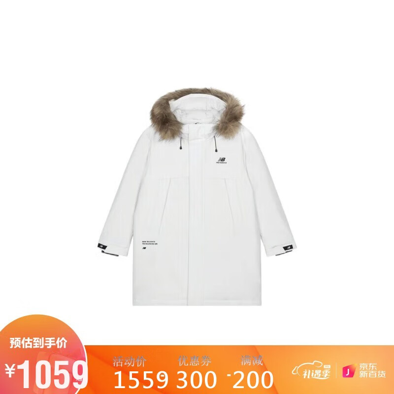 显示运动羽绒服京东历史价格|运动羽绒服价格走势图