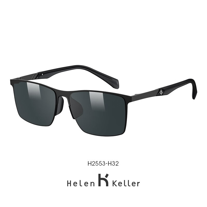 海伦凯勒(HELEN KELLER)【潮搭镜】太阳镜男简约方框墨镜偏光驾驶镜H2553 H32经典蓝绿镜片半光哑黑框