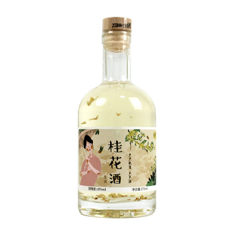 买一加二桃花酿桂花荔枝高颜值草莓果味米酒果酒女士酒低度甜酒一瓶尝鲜 桂花酒