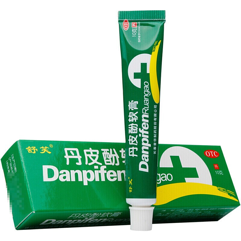 舒笑 丹皮酚软膏10g 抗过敏药  用于各种湿疹皮炎 皮肤瘙痒蚊臭虫