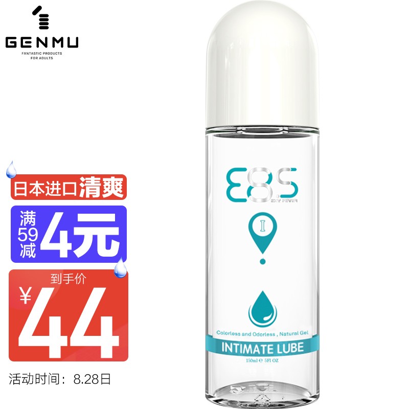 惊人价格走势!抢购`限时活动`商品,省下超过50%!