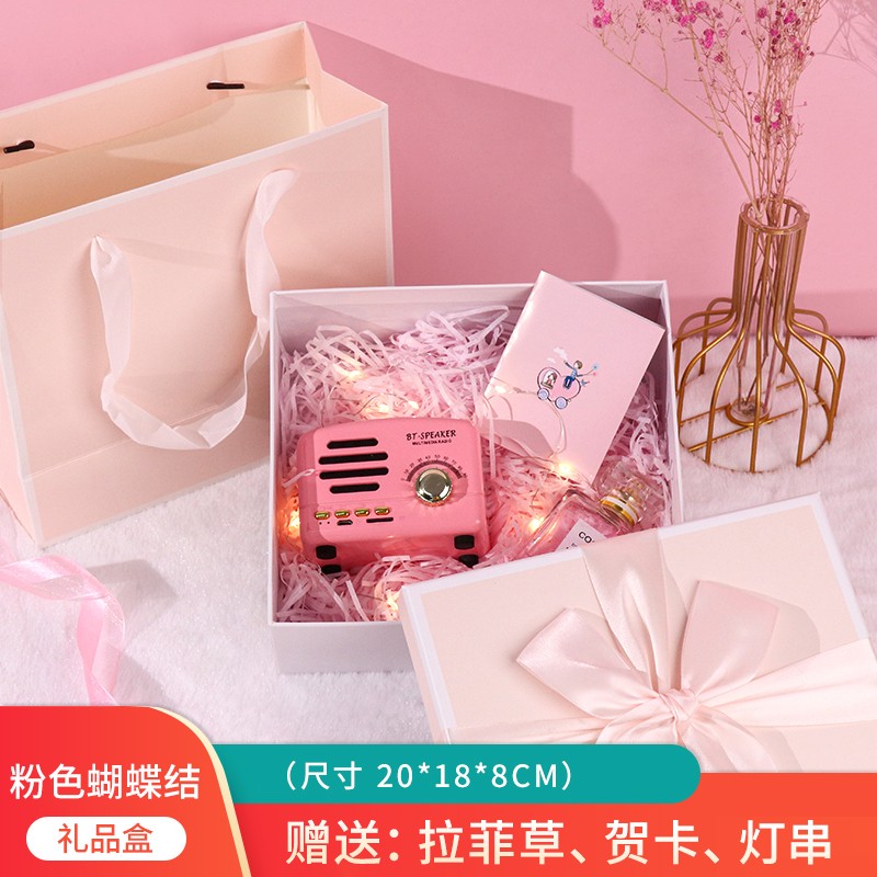 拾点渔 礼物盒礼品盒 礼物包装盒空盒伴手礼盒生日礼盒 粉色蝴蝶结属于什么档次？