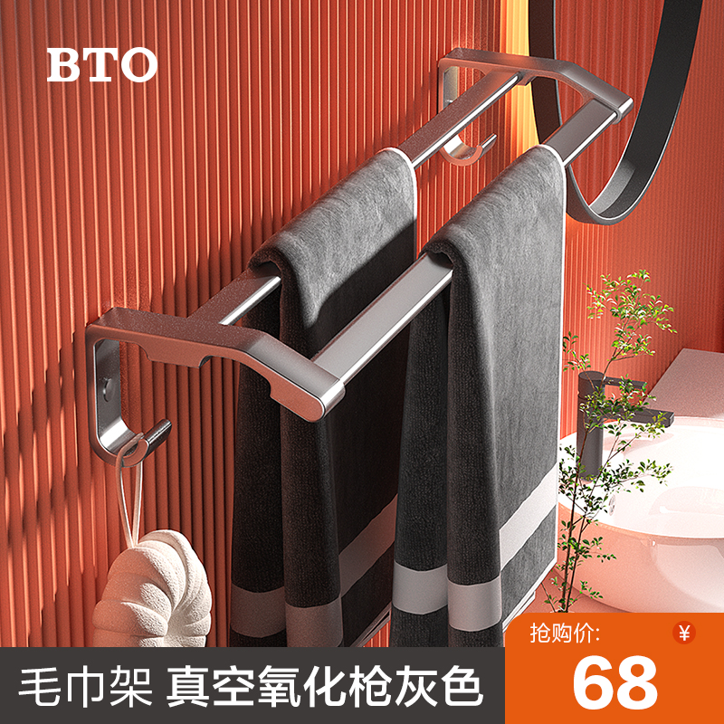 厨卫挂件历史低价查询|厨卫挂件价格历史