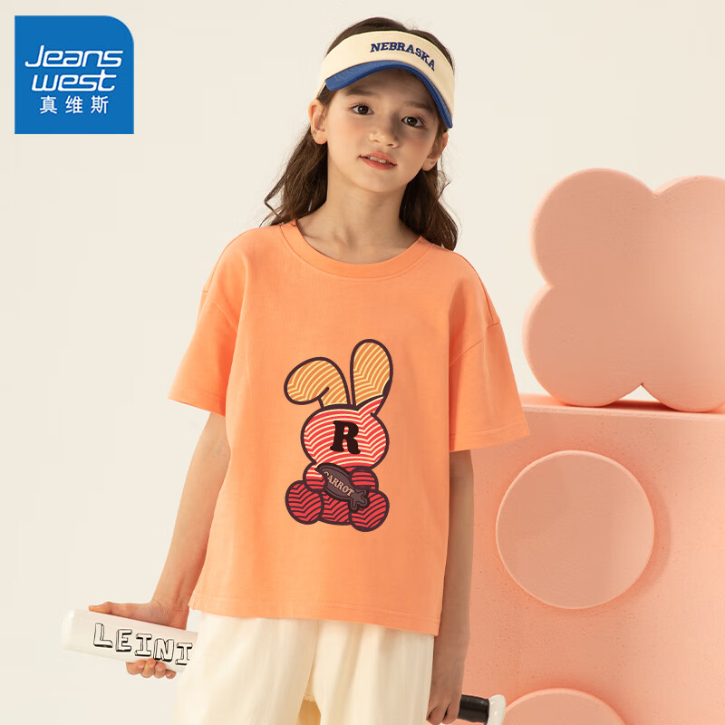 真维斯女童短袖t恤纯棉儿童夏季运动半袖上衣女孩可爱夏装打底衫 橙 橙线兔 130