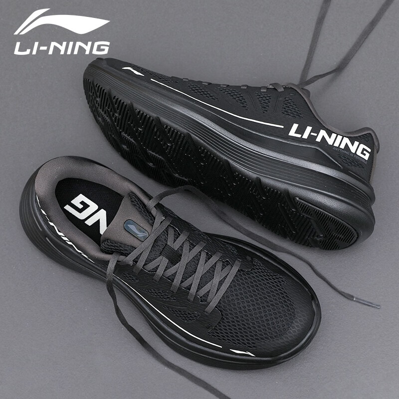 李宁男鞋运动鞋子秋冬新款减震回弹体能综合训练户外慢跑步鞋轻便休闲