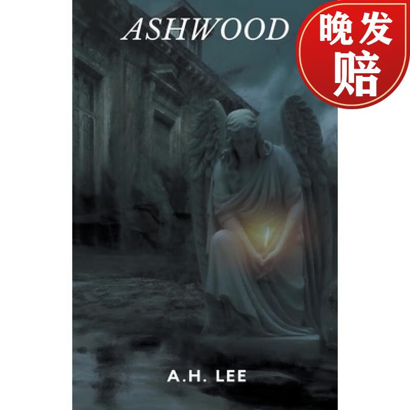 【4周达】ashwood