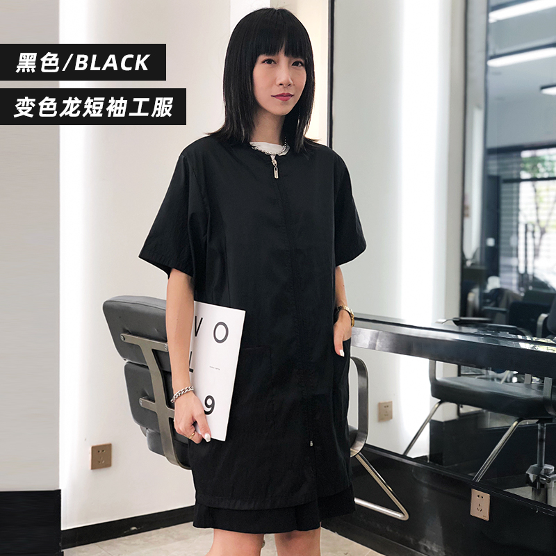 美發(fā)理發(fā)師專用圍裙不沾發(fā)剪發(fā)工作服店發(fā)型師發(fā)廊防水燙染罩衣助理服 短袖拉鏈工服黑色L