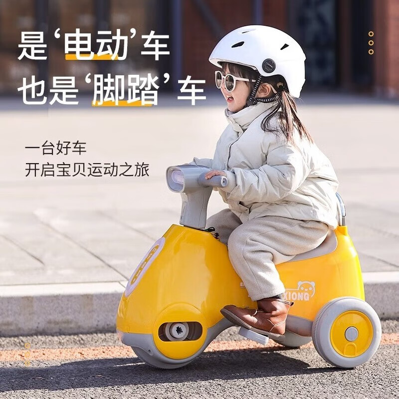 智多多儿童玩具车1-3小孩二2岁宝宝女孩一两周岁男孩玩具生日礼物