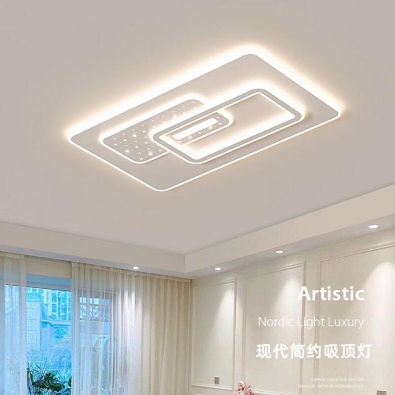 欧普达科奇灯具大全客厅大吸顶灯大尺寸厅灯2026新款现代简约卧室灯餐 圆形20cm三色满天星