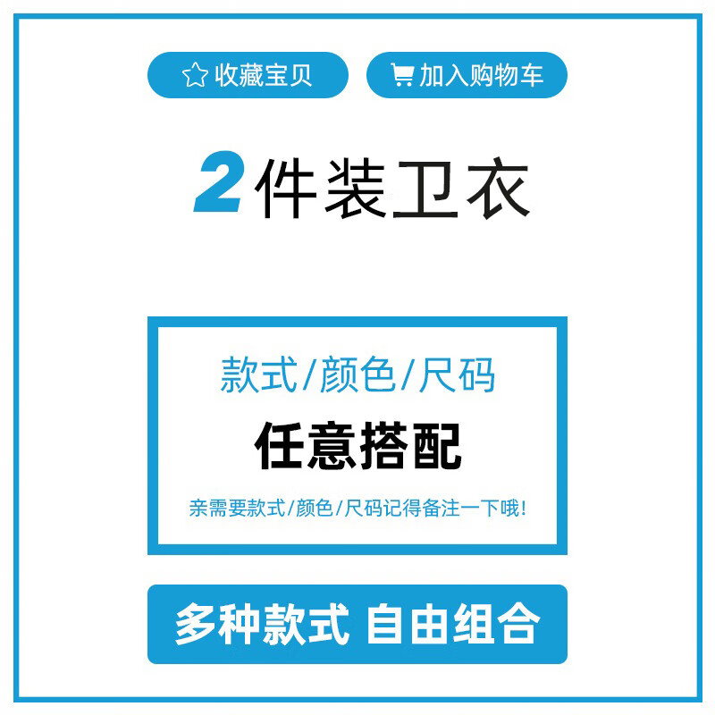 ���ڲ�������ľ����T�����ﶬ�¿�������д�ɫԲ��������ʿ�ڴ��ɫ��������� ���������2��װ�� 4XL ������170-190�