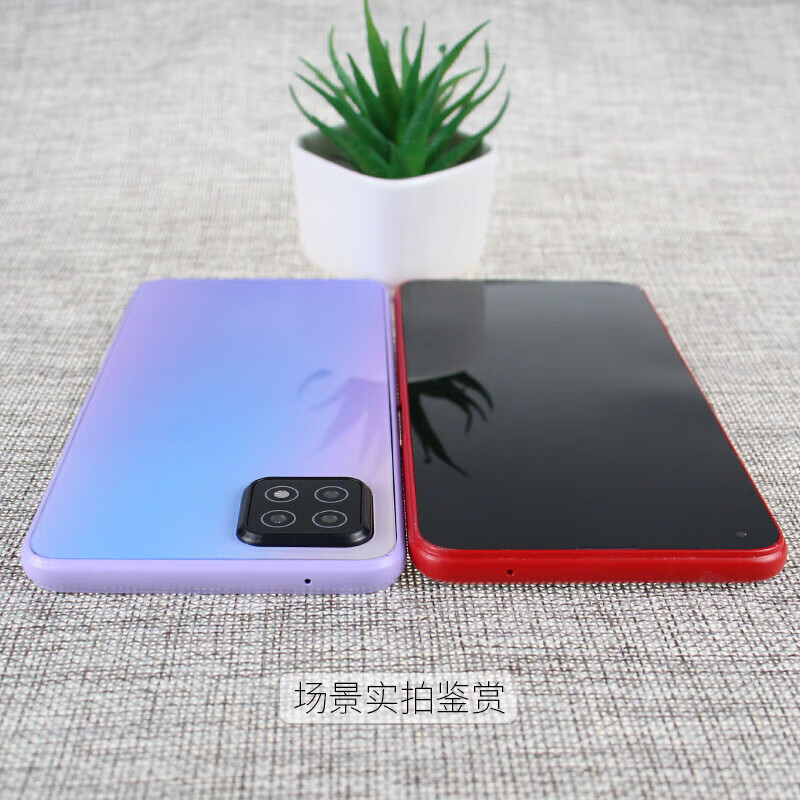 启班手机模型适用于oppoa7手机模型  oppoa72模型机仿真拍摄道具黑屏