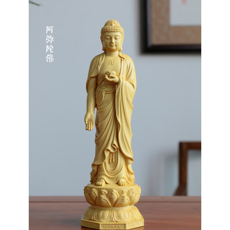 居舍木雕黄杨木雕佛像摆件三宝佛家居供奉中式饰品阿弥陀佛药师佛释迦