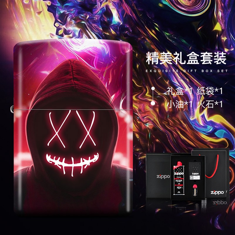 zippo打火机 六面彩印赛博朋克笑脸个性创意男士防风煤油芝宝送男士