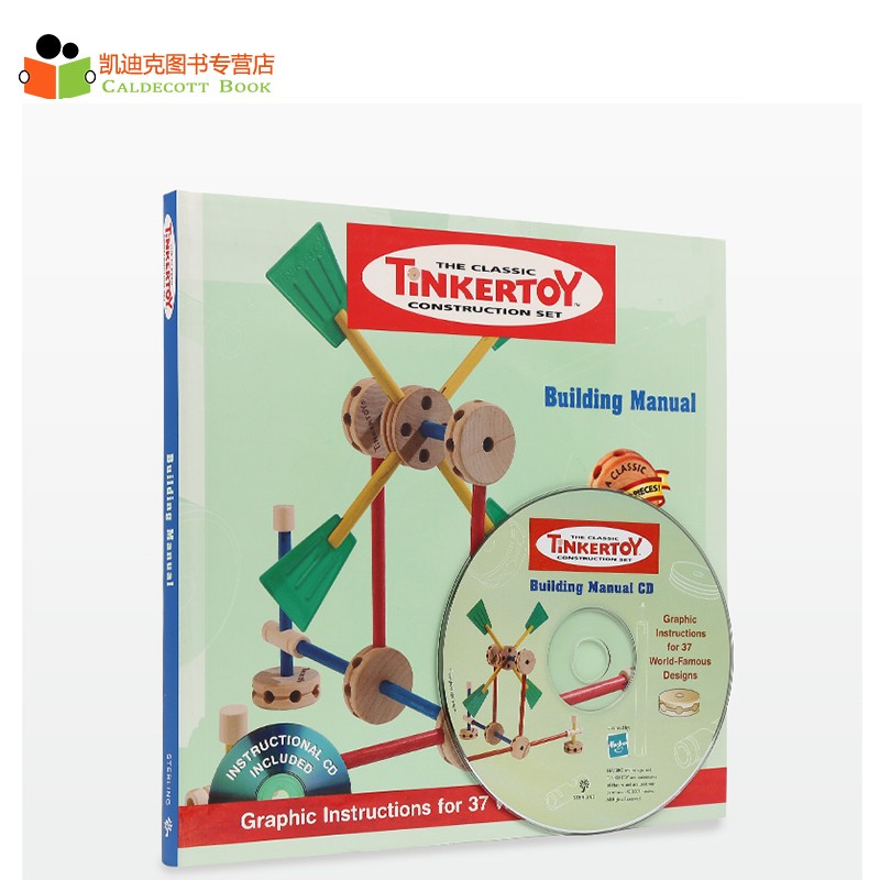 凯迪克图书 美国进口 美国玩具操作图解 37个世界风靡的玩具设计样式图解【平装】附带CD 英文启蒙