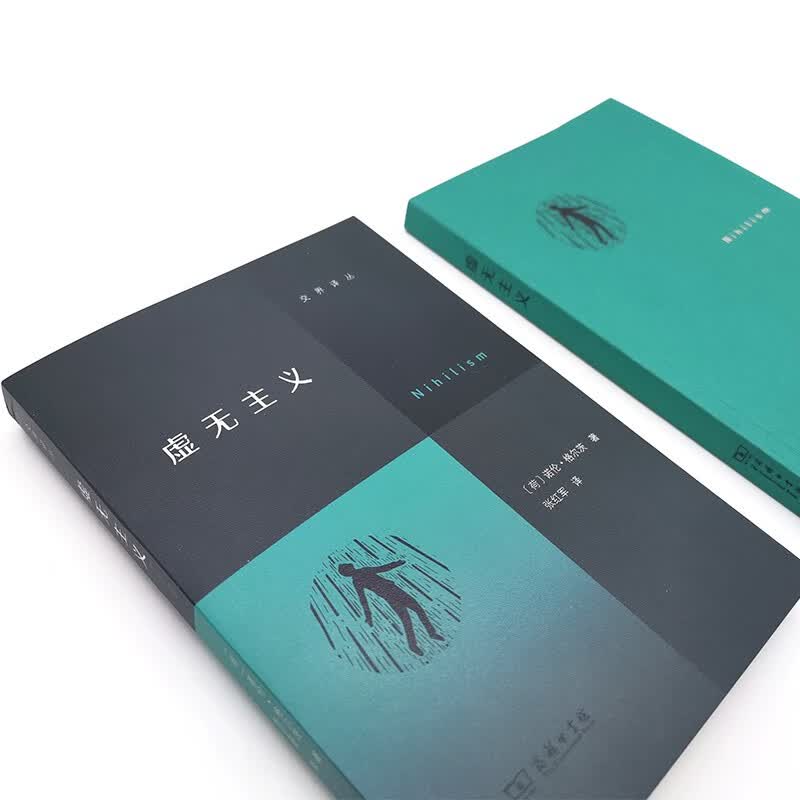 图 6
