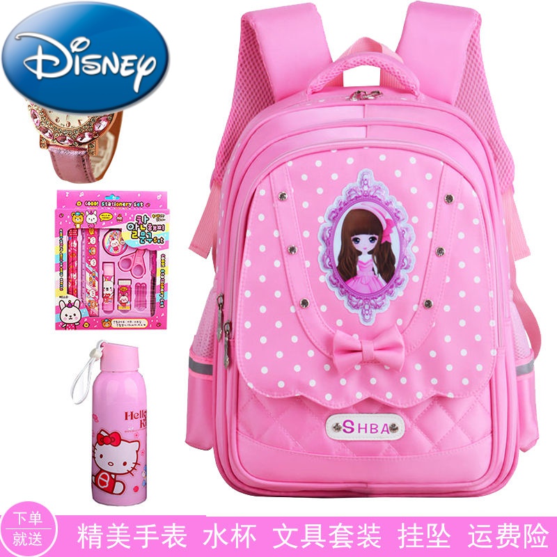 (disney)小孩子的韩版书包女小学生女童1-3-6年级公主6-12岁 女孩儿童