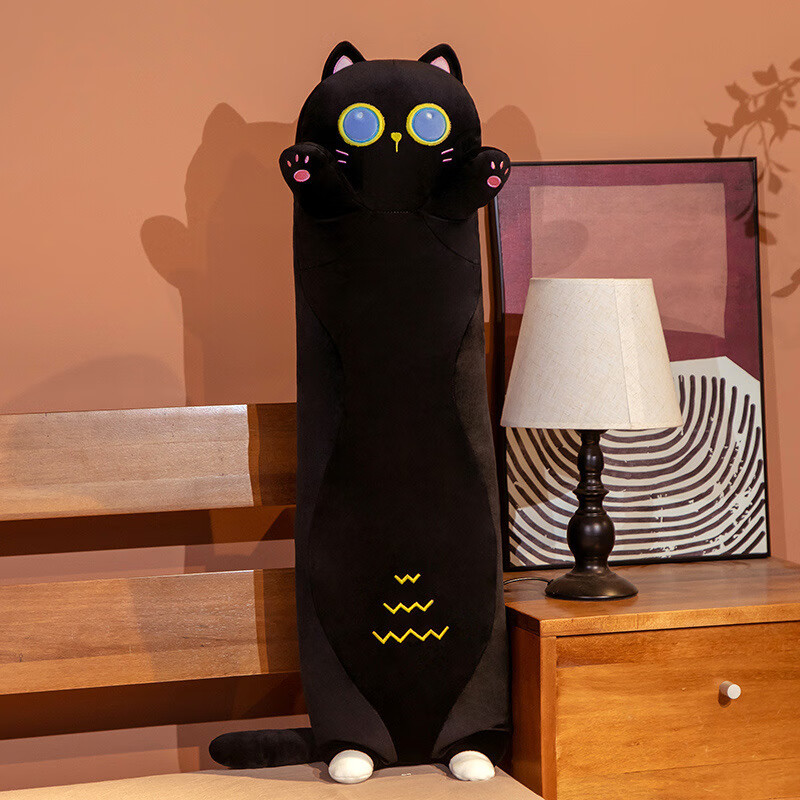 kakadream日系胖胖猫毛绒玩具公仔可爱肥宅猫咪抱枕儿童床上长条抱枕