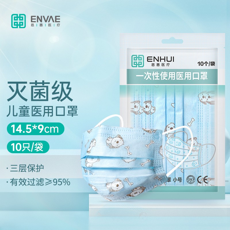 电竞必备!最热门的「反应速度训练器」价格大比拼!