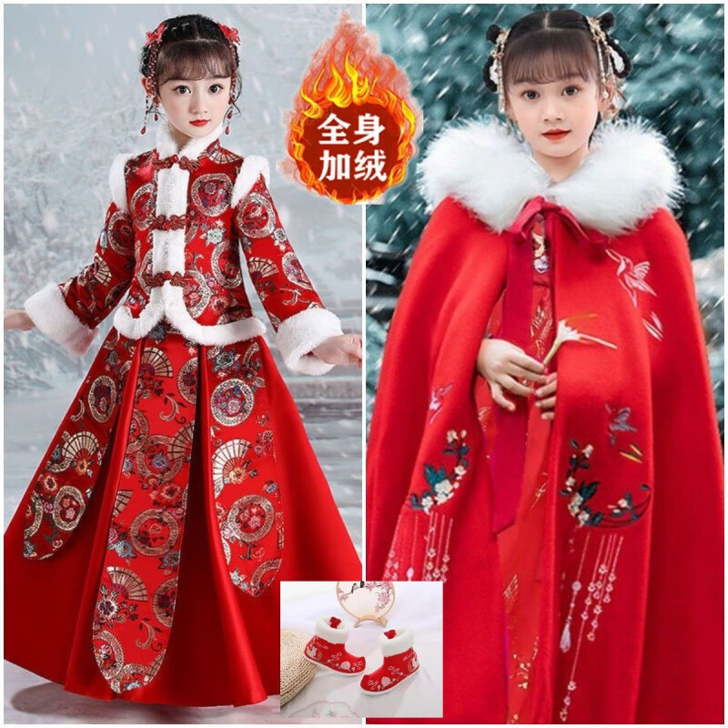 手机怎么看儿童汉服民族服装价格曲线|儿童汉服民族服装价格比较