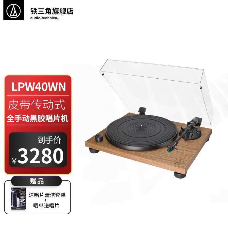 音频历史价格查询网站|音频价格走势图
