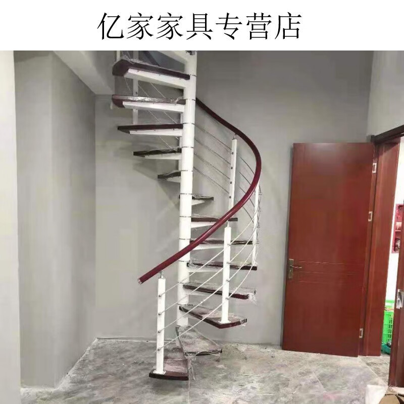 地下室阁楼楼梯复式楼梯室内楼梯加厚扶手护栏定制 套餐1:正常规格