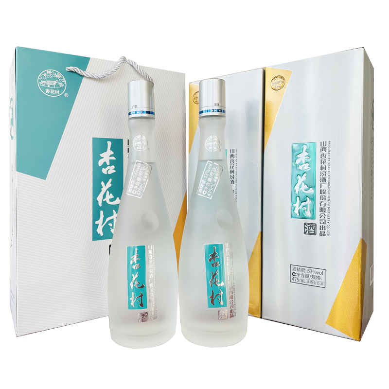 杏花村山西汾酒股份鲲鹏有志53度475ml*两瓶(带手提袋)清香型白酒 53%