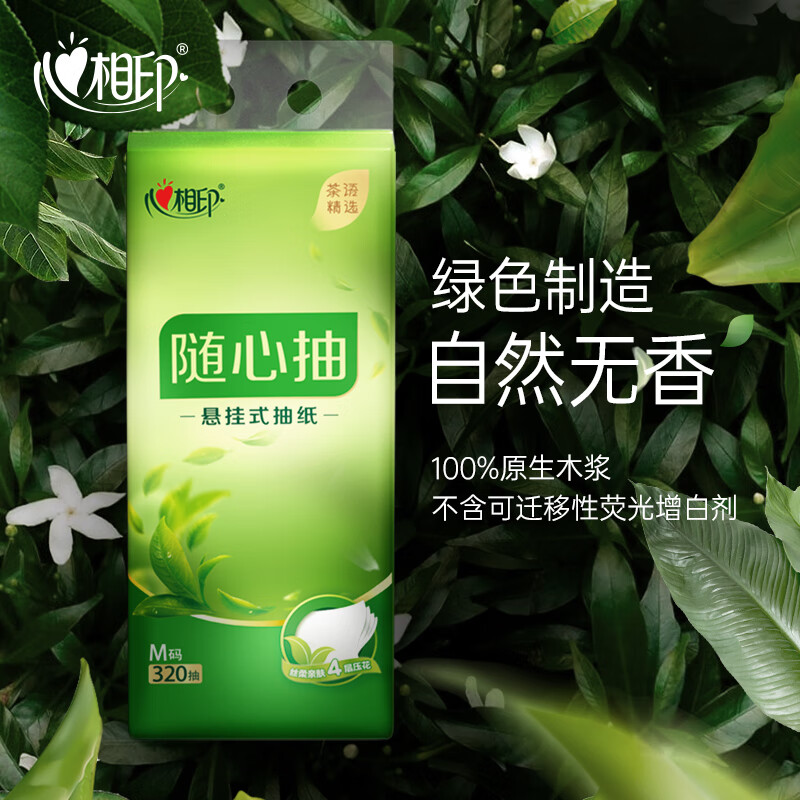 更多配图