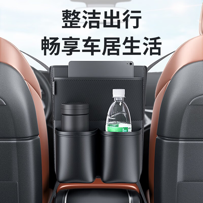 �״����������������м����ɴ�ǰ�ų������μ�������������ڴ���й� ��ɫһ�� ����C��E��A��S��/GLB/GLC/GLA