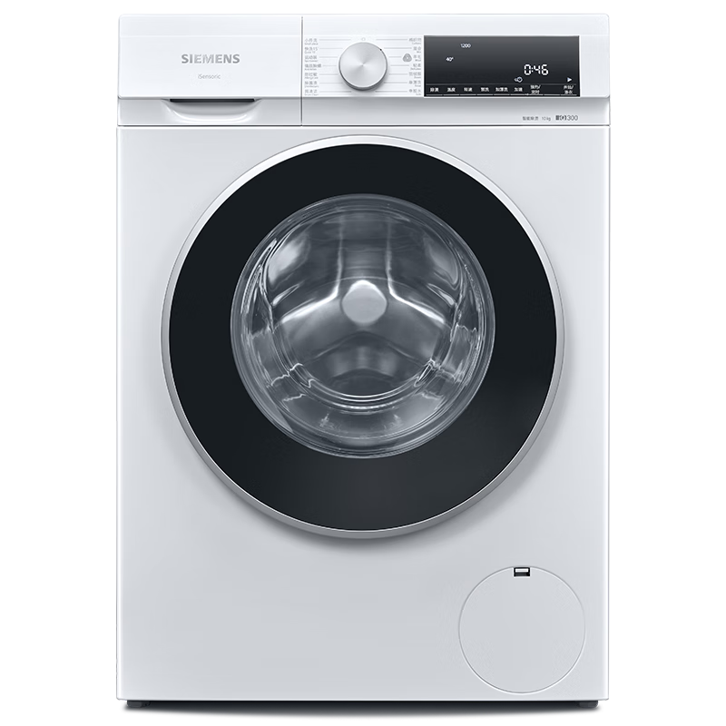 西门子（SIEMENS）iQ300 10公斤滚筒洗衣机全自动 智能除渍 强效除螨 防过敏 高温净筒 15分钟便捷洗护 100AW