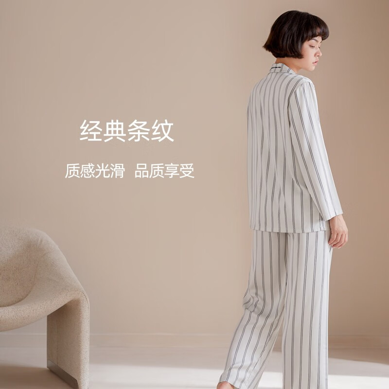 夏.娃.之.秀睡衣情侣舒适翻领长袖长裤居家休闲可外穿韩版家居服套装 女士荧光白(J7025) XL