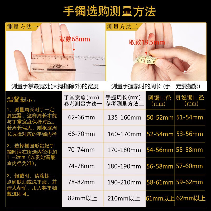 2026年玉器哪款最值得入手？这8款品质卓越、寓意美好，收藏和送礼的最佳选择-图片4