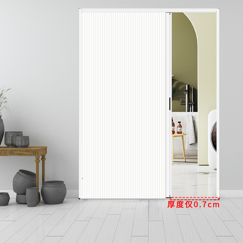 2022新款高品质日式推拉门隐形门 无轨蜂巢折叠移门铝合金免打孔防水客厅厨房卫生间隔断隐形推拉门 窄边低轨【不印图】