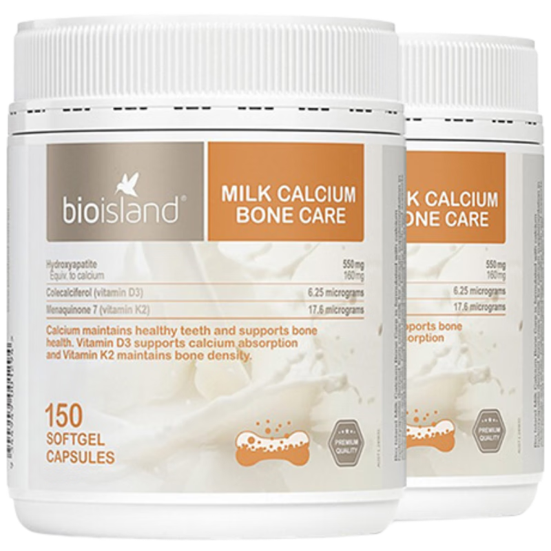 Bio Island�۰��ʵ� �����и�������ţ��������� 150��*2ƿ ���޽��� 259.3Ԫ