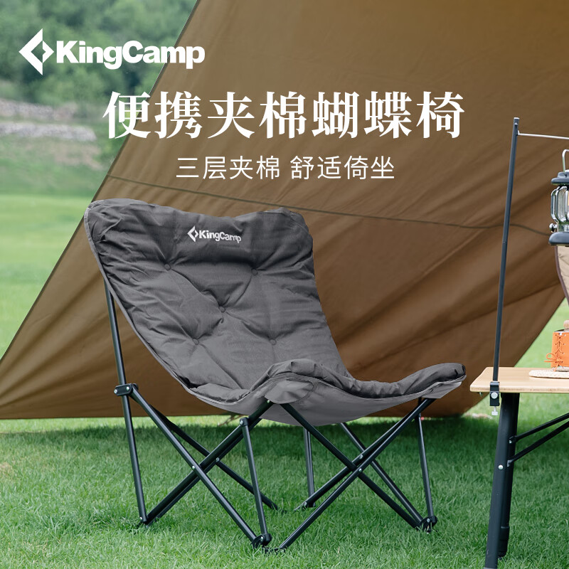 可以看京东野餐用品历史价格|野餐用品价格走势